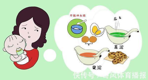 婴儿米粉|10种常见的婴儿辅食的做法,不会做宝宝辅食的宝妈请收藏