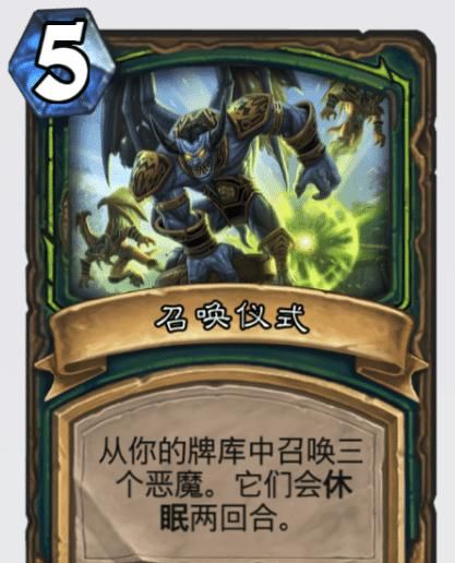 模式|炉石传说：新模式加强是蚊子腿，但削弱可以说伤筋动骨，这能忍？