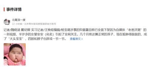 医生|不想用“激素”行不行?医生:5种疾病,激素效果很显著