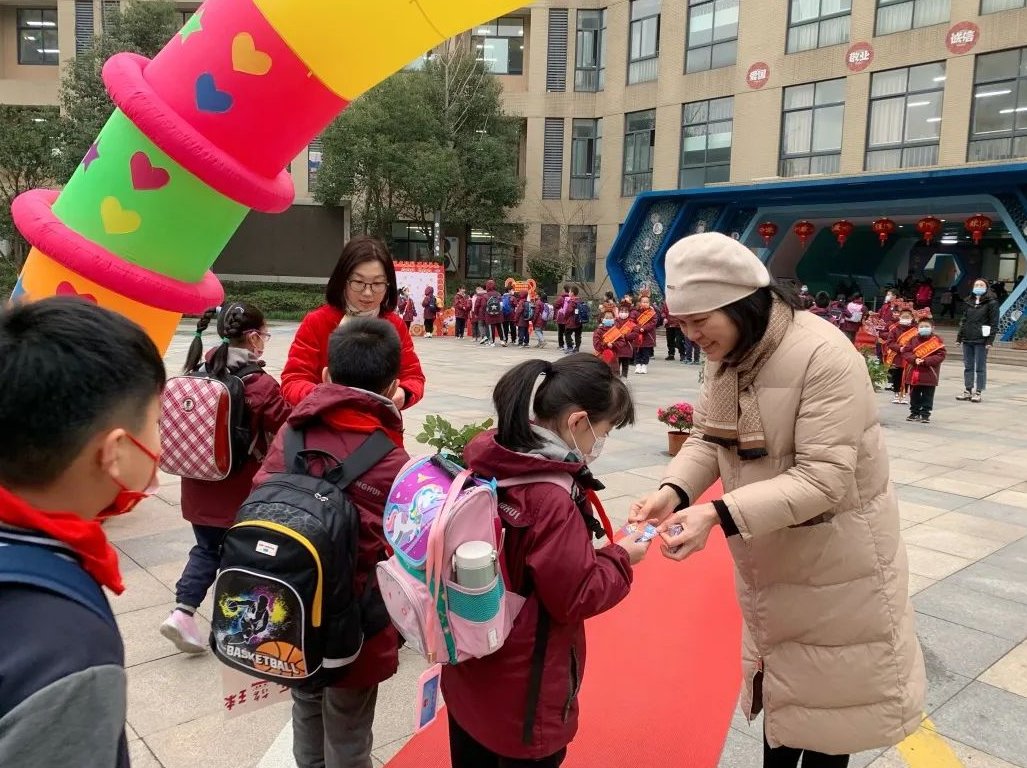 冬奥|浙师大附属丁蕙实验小学：“萌”虎闹春·蕙伢争先