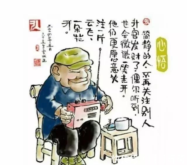 降血压|老年养生歌谣13集,全了赶紧保存在手机里,千万别删了~