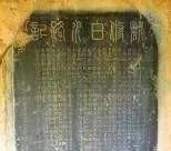 申世|蜀道申世遗,陇蜀道不可缺席