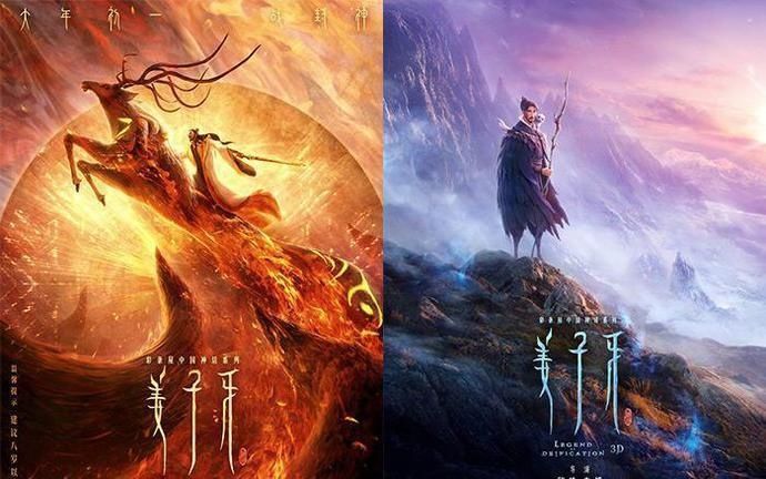 为什么《姜子牙》口碑票房都不及《哪吒》，我还是建议成年的你一看