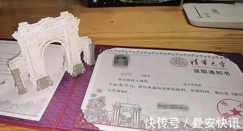 宝妈|孩子考上清华大学，妈妈欢喜发朋友圈后遇尴尬，低调才是高级炫娃