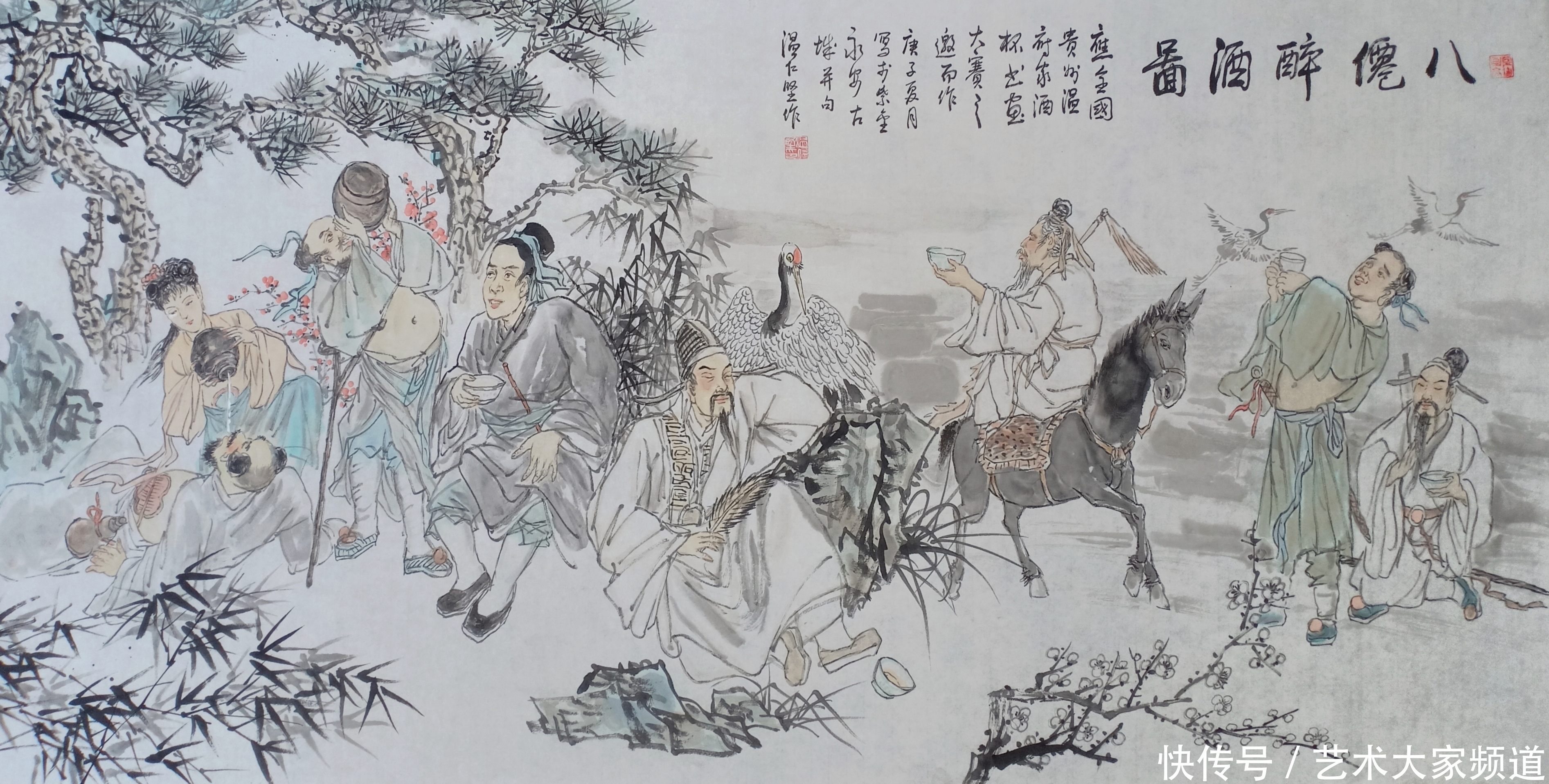 温仁坚|「中国当代最具影响力人民艺术家」——温仁坚