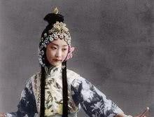 王敏彤|晚清最美格格,一生未嫁,苦恋溥仪未果