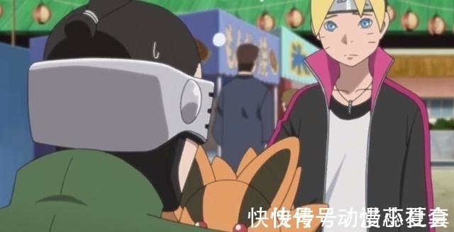 犬冢牙|火影博人传93集:夕日红的第八班成员,一个比一个过得惨