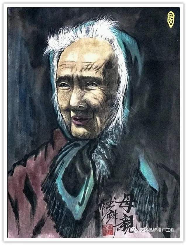 名人$「典范风采」冯健安-中国书画榜样人物专刊