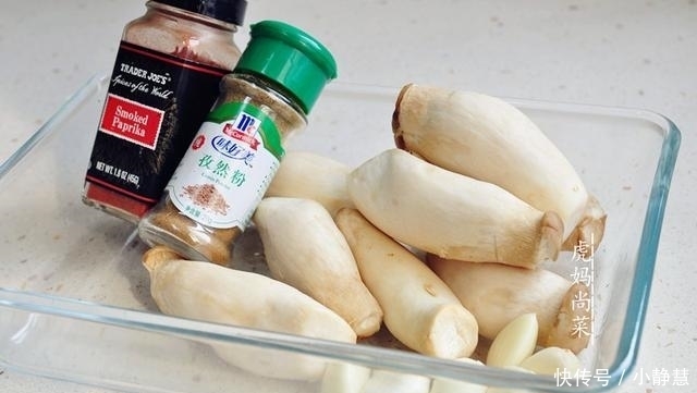 烤肉|杏鲍菇新吃法,一顿炒8个,比烤肉还香,夏天开胃不油腻