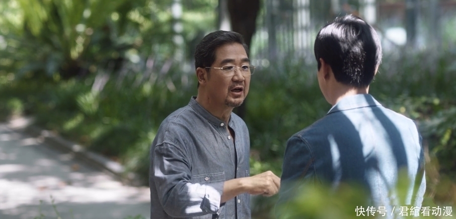 小舍得:南建龙有私心,希望夏君山做出牺牲,他怕夏君山辜负南俪