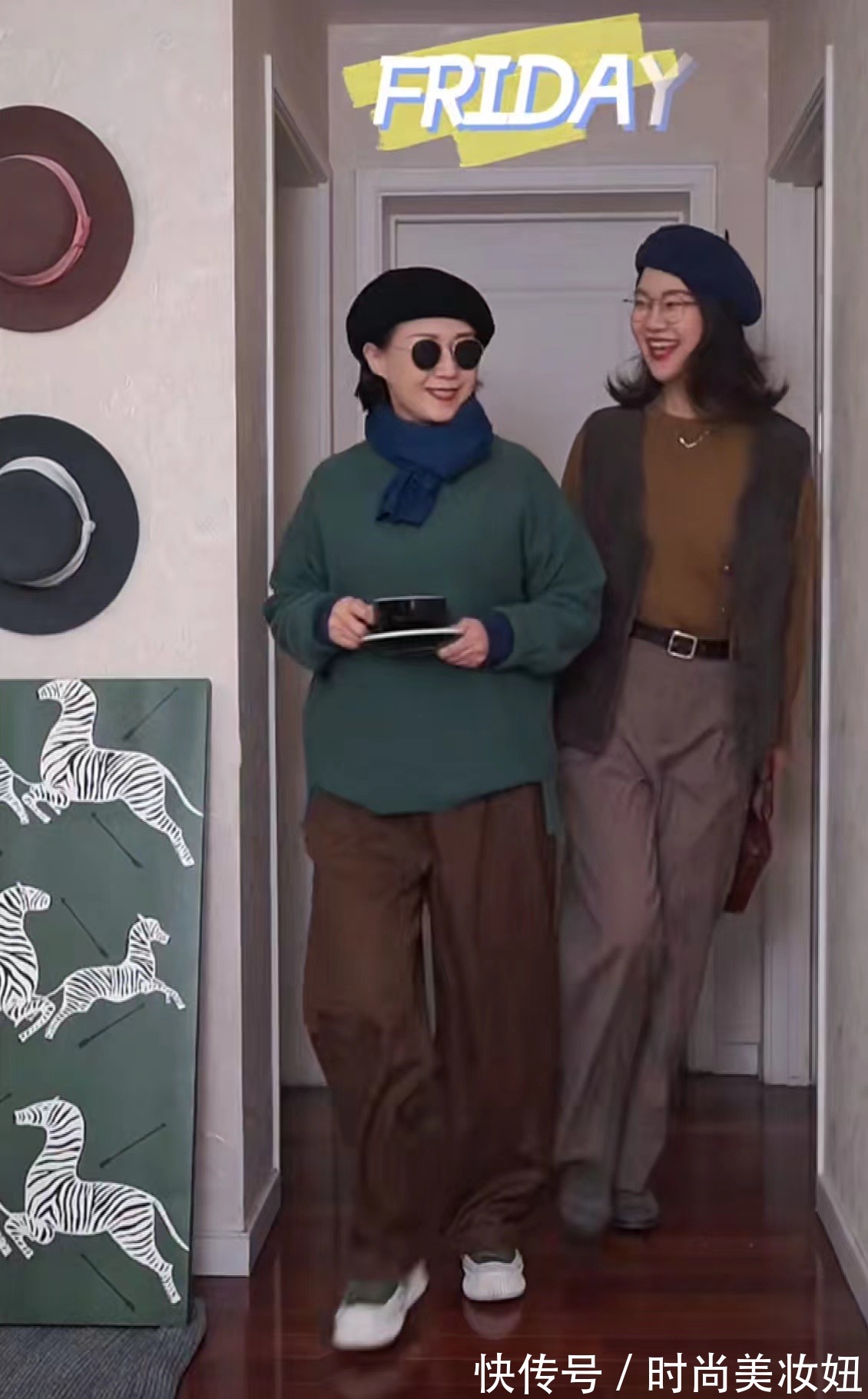 母女 “母女”穿搭不仅只有三木,这对母女也靠穿搭火了,气质高级优雅