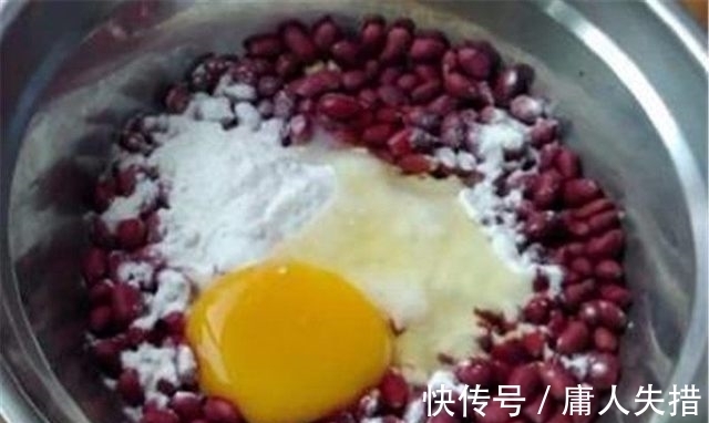 花生|花生新做法！打一个鸡蛋在花生里，做好后全家都看懵了！