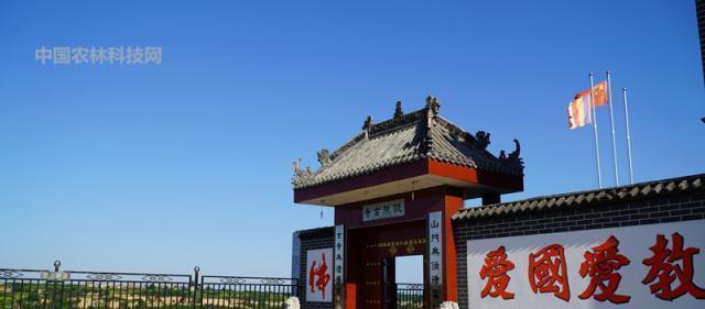 古寺|李世民母亲铜镜隐映出的寺庙,杨凌小湋河塬畔的照镜古寺