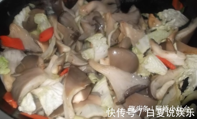 蘑菇条|不放肉、不凉拌、不炖豆腐,白菜最新吃法,比吃肉过瘾,真解馋