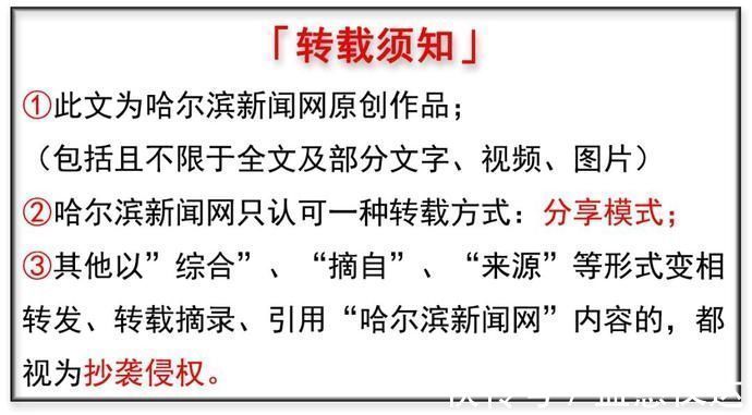 专家|咋回事？一开学就生病！专家解析，或与这些生活习惯有关