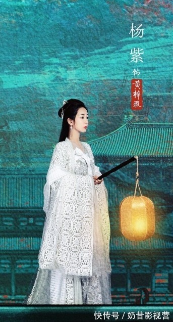 网曝《青簪行》弃用AI换脸，换人重拍，杨紫是否参与成关键