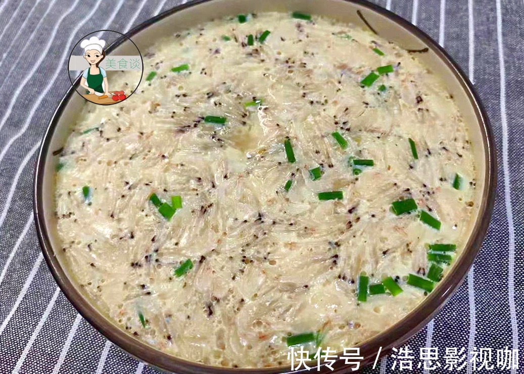 蒸蛋|适合秋天吃的一道蒸菜，8分钟上桌，鲜甜补钙，三天两头给孩子做