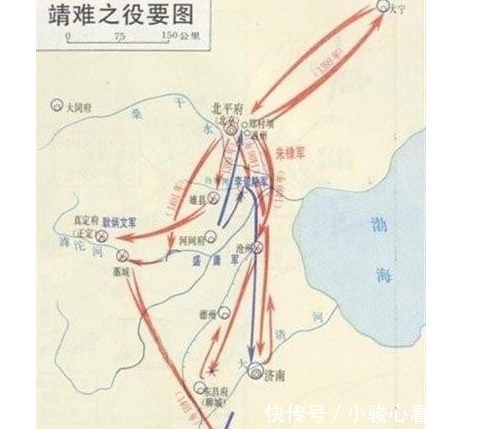 常败|朱棣靖难最大功臣原来是卧底——常败将军李景隆