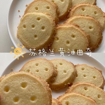 曲奇饼干|苏格兰黄油曲奇
