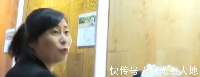 pstrong|男子花1万7买的地板,到货后却不敢铺,商家早就跟他说过的