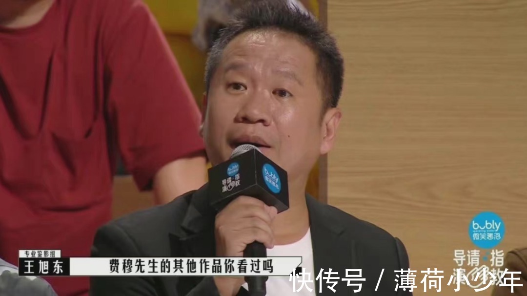 《导演请指教》,综艺效果拉满