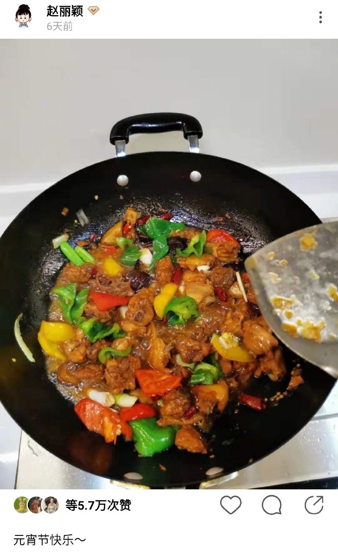 明星疫期居家全变厨师,何炅这菜我学不会,华晨宇这菜我吃不饱