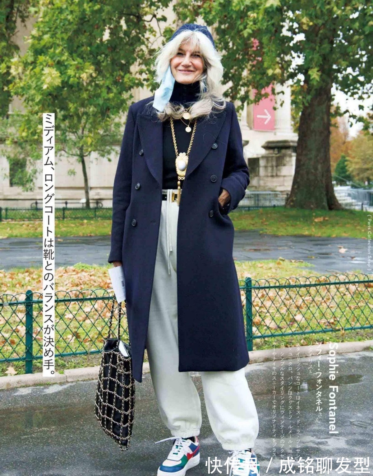 小西装|老年人这样穿才真实!简单随意又有高级感,时髦减龄又显气质