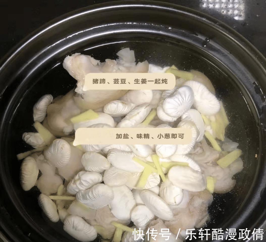 冬天,宁可不喝鸡汤,也要多吃它,营养全面,让家人平安过冬