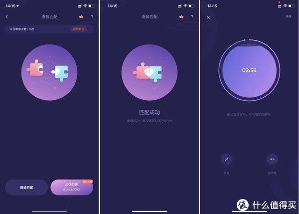 蝙蝠|三胎都来了，你还一个人？这届年轻人都去哪了