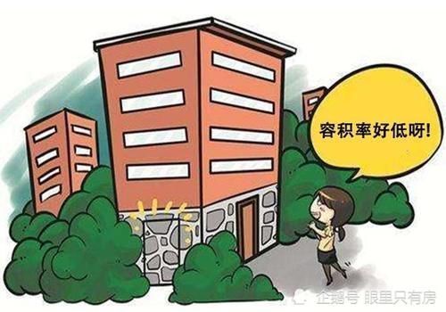 销售率|致购房者:选择购房时机不可忽视这“五率”,尤其是最后一个!
