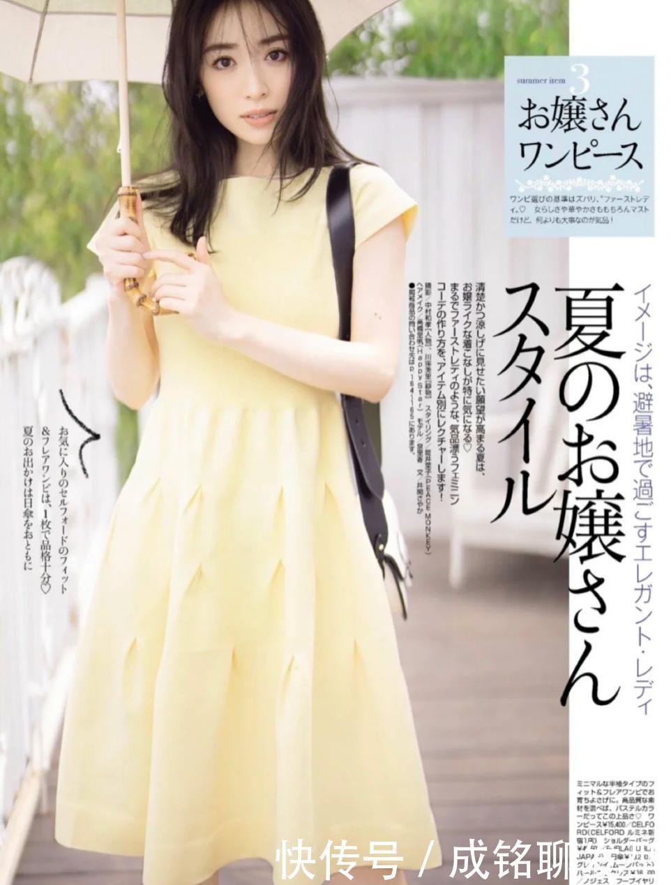 女人|对于女人来说穿衣风格很重要,简单的日常搭配,直接穿出温柔范儿