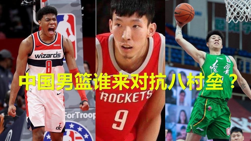 国家队|国际篮联官宣!中国篮球两支国家队宣布退赛,原因曝光引发争议