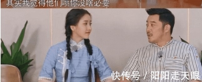 小咖艺人上《跑男》:被叫错名字也不敢多话,一上场就成淘汰目标