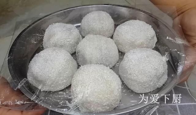 糯米粉|糯米粉这做法才好吃,加半碗红豆,软糯又香甜,比吃蛋糕还舒服