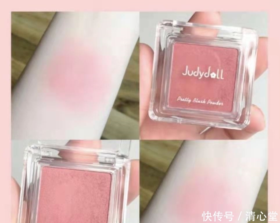 有哪些平价好用的腮红推荐，适合贫民窟女孩~