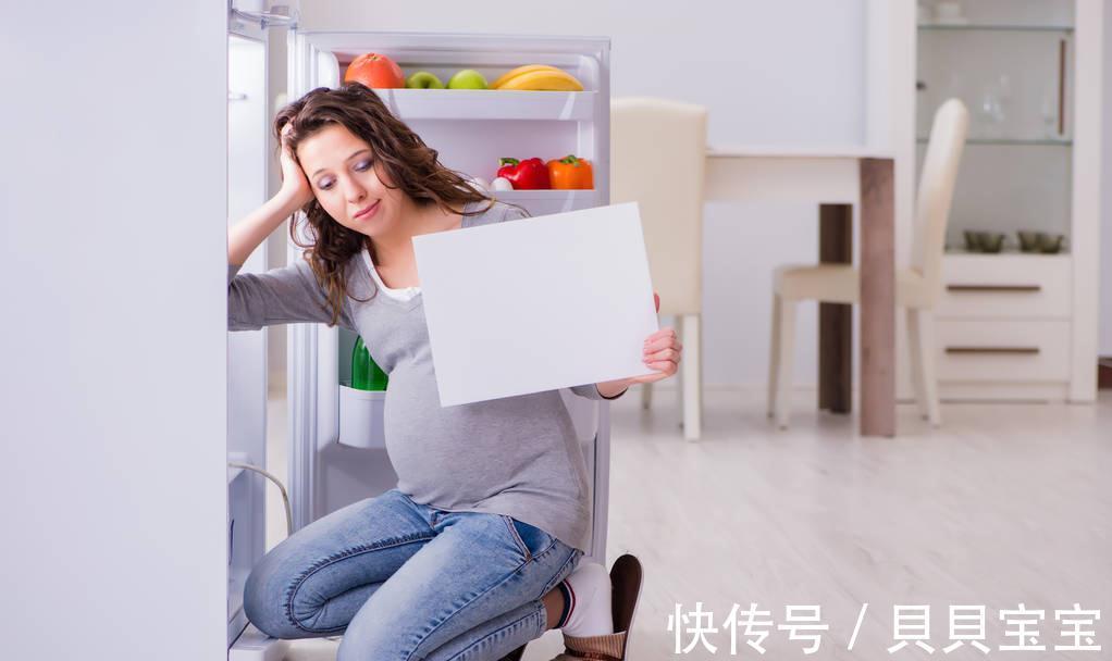 补充|孕妈身体有以下表现，或暗示胎儿营养不良了，有些食物需重点补