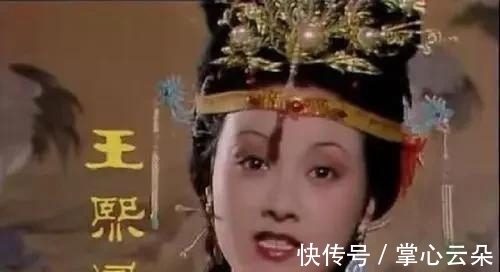 宝玉@王熙凤就在旁边,贾母为什么偏要安排王夫人为黛玉换窗纱?