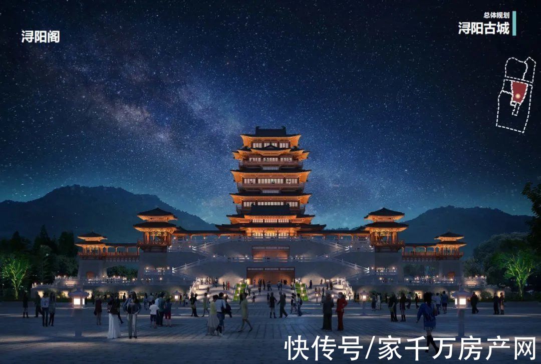 出让|引爆浔城！浔阳古城项目落锤！土拍6连击！揽狂8.47亿