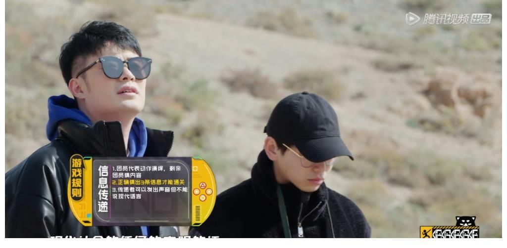 《五哈》內(nèi)容嚴(yán)重降智，鄧超陳赫讓人笑不出，鹿晗回歸也無力回天