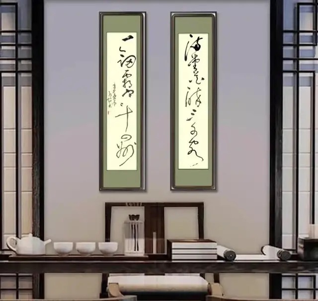 周永超@书画名家周永超:「文化强国推广计划」年度风采展