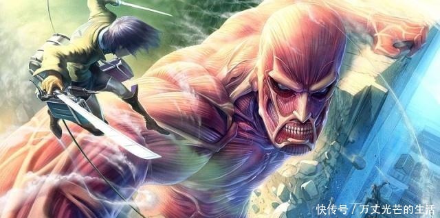 进击|《进击的巨人》实力强悍的四大巨人,兽之巨人能力很奇特