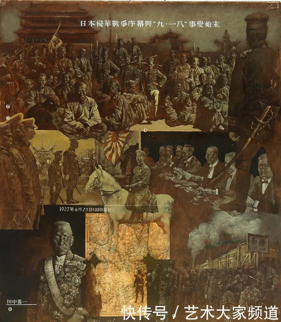 届全国美展|中国当代最具学术价值与收藏投资潜力艺术家——张晓东