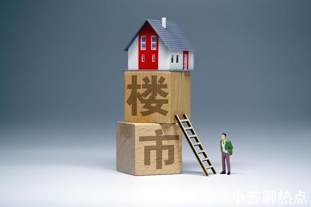 房价|杭州楼市下跌空间有多大,刚需群体不跌到8000宁愿一辈子租房