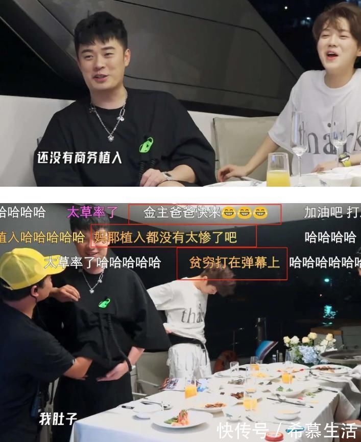 比《向往的生活》還“窮”的綜藝來了！看清MC陣容：想不火都難