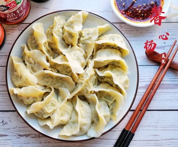 味达美臻品蚝油|夏季必吃猪肉豆角馅饺子