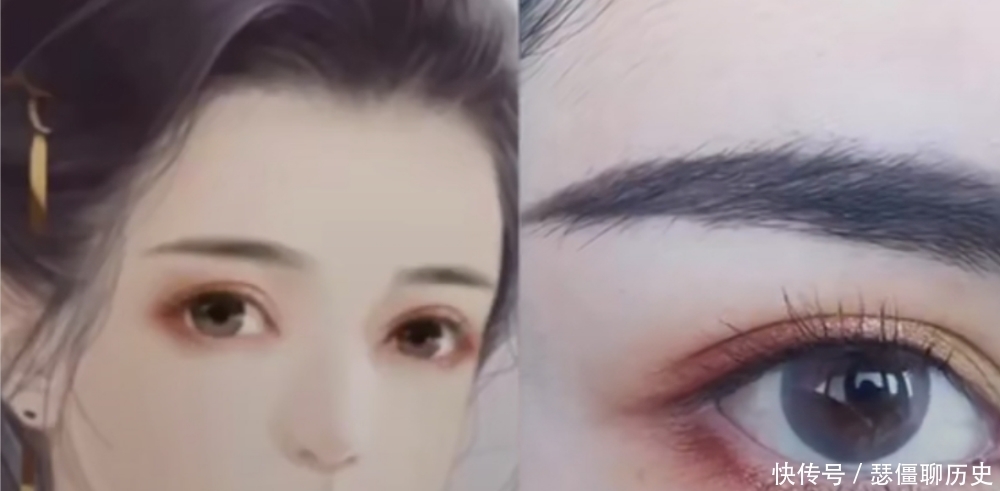 00后的“古风眼妆”,图一温柔,图二日常,看到最后:收徒吗?