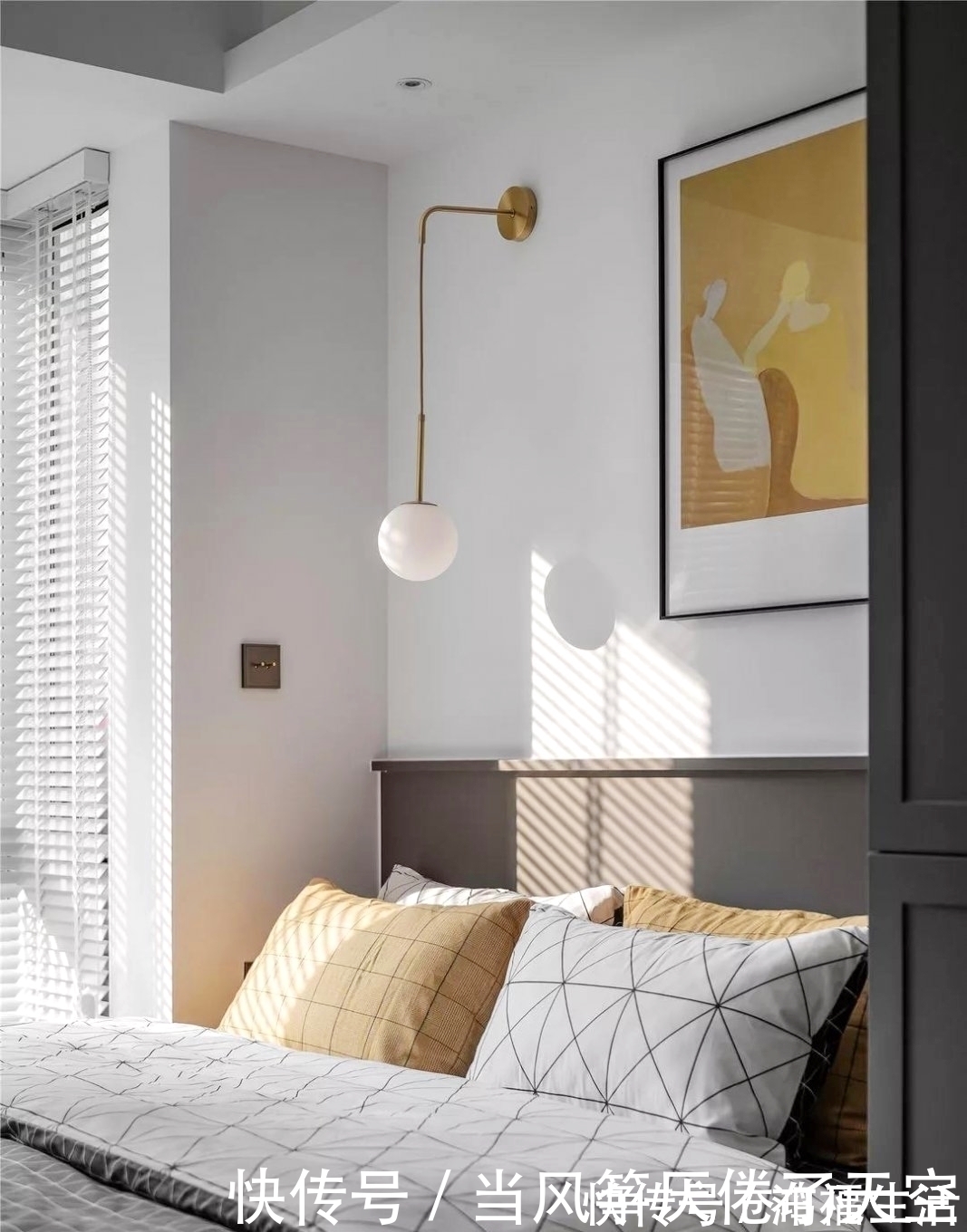 卧室|她家48㎡,拥有三间卧室,超大餐厅,书房客厅合二为一,太聪明了