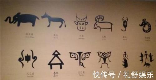 文字@我国这5个生僻汉字,虽然仅短短一笔,但认识的人却寥寥无几