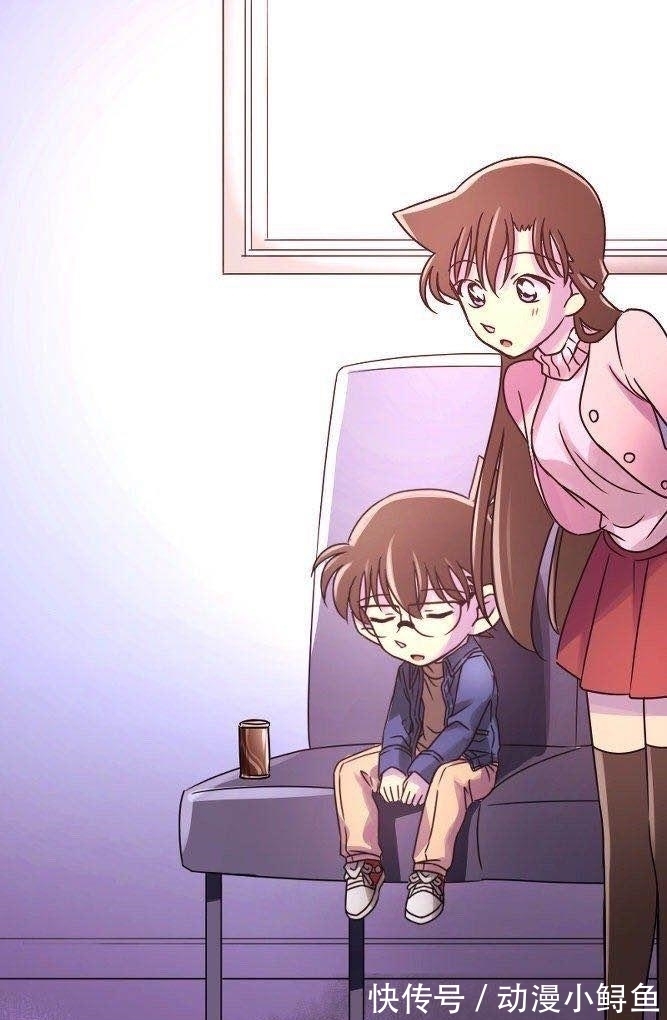 贝姐|柯南瞌睡大家的反应各不相同,小兰没让你失望,贝姐最母系