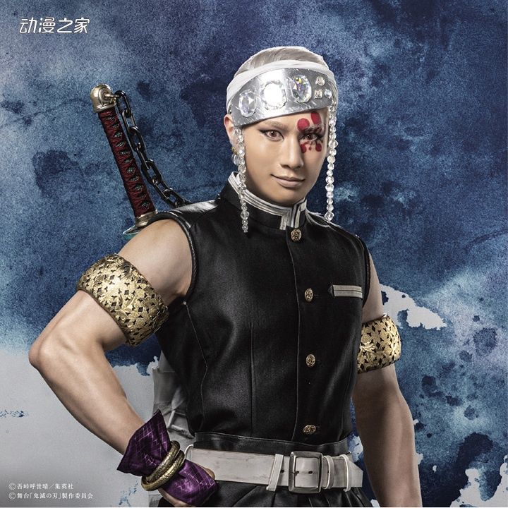 宣传图|舞台剧《鬼灭之刃》公开续篇宣传图与角色定妆照